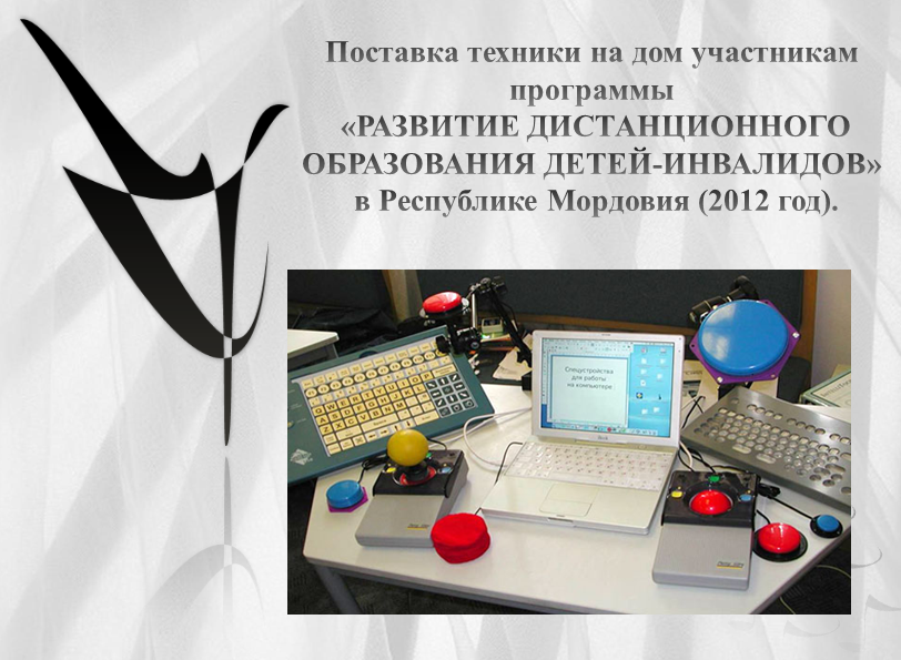 Смоко Ру Приказы Аттестация Педкадров В Рм Смоко Ру Приказы Аттестация Педкадров В Рм