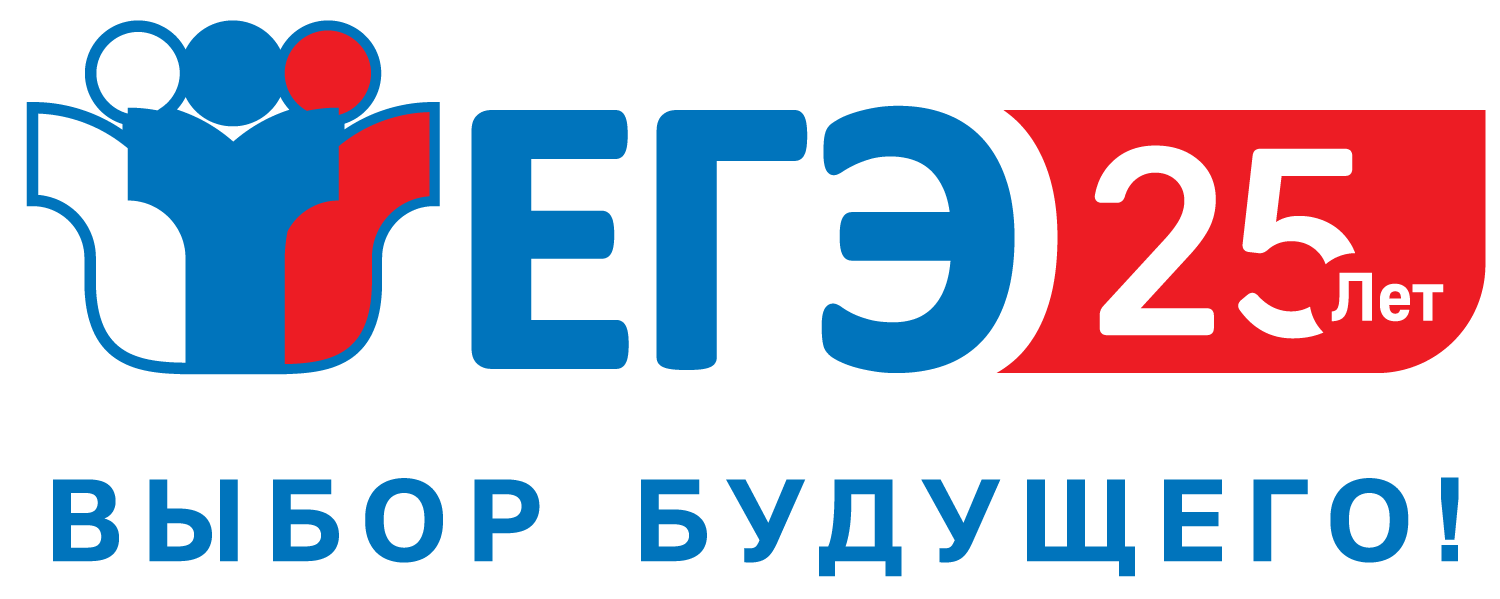 vybor4